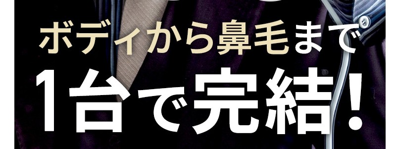 ���a5mm�̃s���|�C���g�ƎˑΉ��̌��E�ъ�ydot shot�z���T�C�g